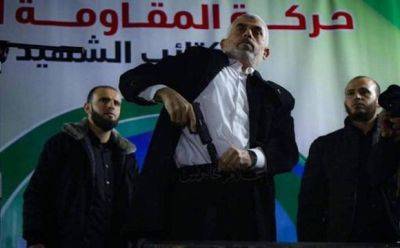 Джон Байден - Синвар: ХАМАС не сложит оружие - mignews.net - Египет - Сша - Каир - Президент - Хамас