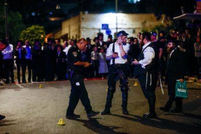 В Иерусалиме мужчина с ножницами нападал на прохожих и чуть не заколол полицейского - news.israelinfo.co.il - Иерусалим