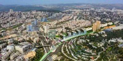 В Иерусалиме будет создан район высоких технологий - detaly.co.il - Израиль - Иерусалим