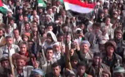 Более десятка сотрудников гуманитарных организаций похищены хуситами в Йемене - mignews.net - Йемен