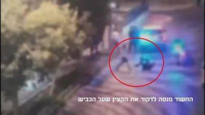 Драма в Иерусалиме: 25-летний эфиоп бросался на людей с ножницами и нарвался на пулю - 9tv.co.il - Иерусалим
