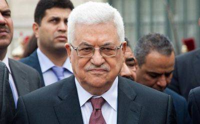 Администрация ПА требует созыва Совбеза ООН по "резне в Нусейрате" - mignews.net - Палестина