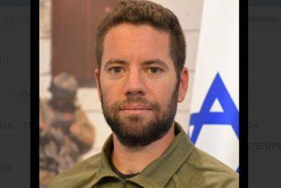 Арнон Замора - Командир спецназа МАГАВа погиб во время операции по спасению заложников - mignews.net - Израиль