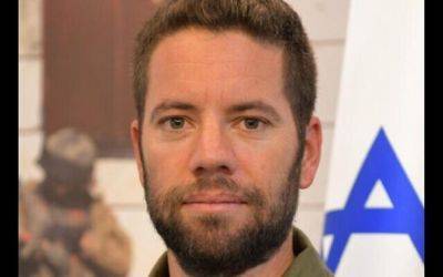 Офицер элитного подразделения Ямам погиб, спасая заложников в Газе - nashe.orbita.co.il