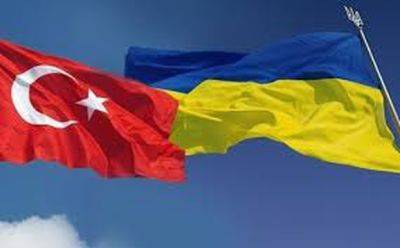 Турция будет реабилитировать украинских военных - mignews.net - Украина - Турция