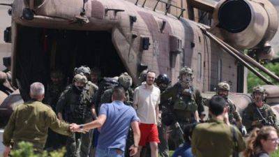 Андрей Козлов - В МИД сообщили, что родители Андрея Козлова едут в Израиль - mignews.net - Израиль - Санкт-Петербург - Хамас