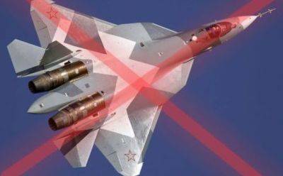 Андрей Юсов - Украина могла поразить два российских Су-57, - ГУР - mignews.net - Украина - Ахтубинск