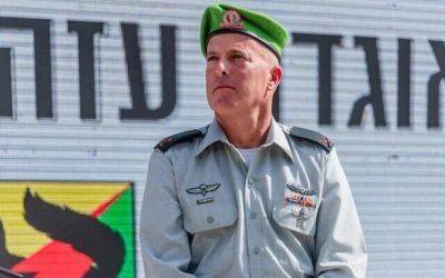 Командующий дивизией Газы подал в отставку: я провалил миссию всей своей жизни - nashe.orbita.co.il