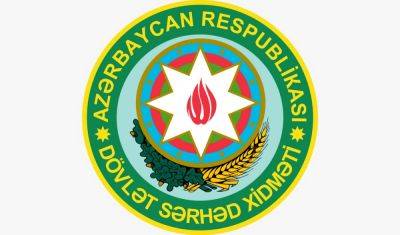 Двое военнослужащих ГПС Азербайджана скончались в результате удара молнии - trend.az - Азербайджан