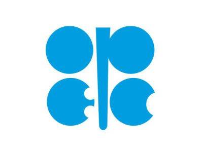 Страны ОПЕК+ продлевают добровольные сокращения добычи нефти на 2,2 млн б/с на III квартал - trend.az - Россия - Ирак - Алжир - Эмираты - Саудовская Аравия - Казахстан - Кувейт - Оман