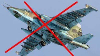 Минус Су-25 у оккупантов: на Покровском направлении Донетчины - mignews.net