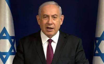Биньямин Нетаниягу - Нетаниягу: "Мы преисполнены духа победы" - mignews.net - Израиль - Ливан - New York - New York - Хамас