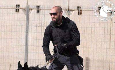 Опубликованы личные данные бойца спецназа, убитого в поселении Гиваон - nashe.orbita.co.il - Израиль - Палестина