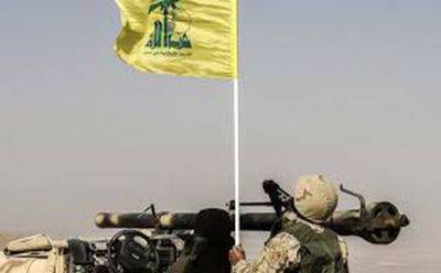 Хасан Насралла - "Хезболла" готова к прекращению обстрелов, но есть условие - mignews.net - Израиль - Ливан - Хамас