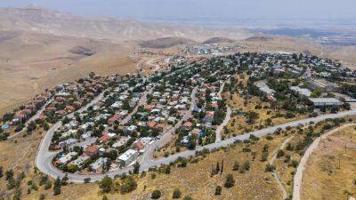 Бецалель Смотрич - Израиль построит новые поселения на Западном берегу Иордана - ru.euronews.com - Израиль - Восточный Иерусалим - Хамас