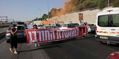 Амихай Шикли - Демонстранты перекрыли несколько трасс - detaly.co.il - Израиль
