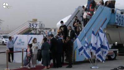 На пике антисемитизма: Израиль препятствует репатриации - vesty.co.il - Израиль