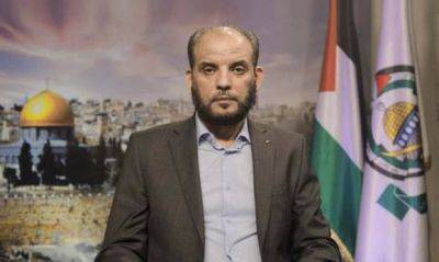 ХАМАС: Условия могут измениться из-за атак ЦАХАЛа - mignews.net - Израиль - Газа - Хамас