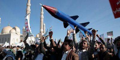 «Игровая площадка для Ирана». Ракетный потенциал хуситов оказался чудовищным - detaly.co.il - Иран - Йемен