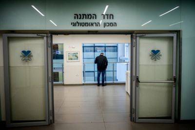 4 человека умерли за одни сутки в Израиле от вируса лихорадки Западного Нила - nashe.orbita.co.il - Израиль