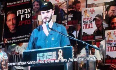 Андрей Козлов - Андрей Козлов: "Единственный способ вернуть всех похищенных - это сделка" - mignews.net - Тель-Авив - Хамас