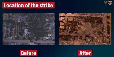 Мухаммед Дейф - Дин Аль-Кас - ЦАХАЛ опубликовал снимок здания, где, возможно, был убит Дейф, до и после удара - detaly.co.il - Израиль - Хамас - Газа