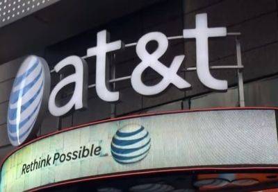 Хакеры украли записи звонков "почти всех" клиентов AT&T - mignews.net