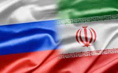 ISW: РФ не исключает рассмотрения "мирного предложения" Ирана - mignews.net - Россия - Москва - Иран - Сша - Украина - Президент