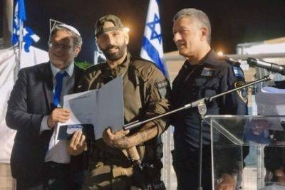 Итамара Бен-Гвира - Легендарный израильский рэпер и блогер получил офицерский чин - mignews.net - Тель-Авив