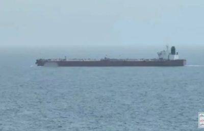 Red Sea - Хуситы нанесли удар по нефтяному танкеру - mignews.net - Иран - Англия - Греция - Либерия