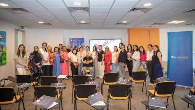 AccessBank продолжает поддерживать повышение финансовой грамотности среди женщин-предпринимателей в Азербайджане (ФОТО) - trend.az - Азербайджан