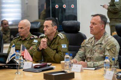 Герци Халеви - Глава CENTCOM посетил Израиль - mignews.net - Израиль - Сша