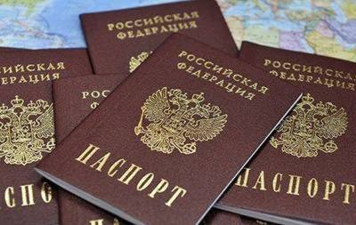 Бежавшей российской журналистке аннулировали внутренний паспорт - mignews.net - Россия - Архангельск