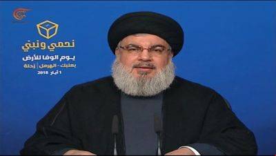 Хасан Насралла - Не лучше Синвара. Стало известно истинное состояние лидера Хезболлы - mignews.net - Израиль - Ливан