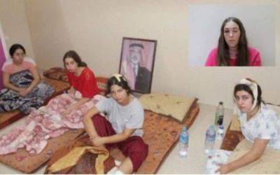 Агам Бергер - Карина Ариев - Instagram ненадолго удалил новые фотографии заложниц, размещенные их семьями - mignews.net - Хамас