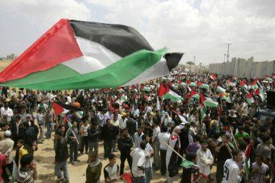 Кнессет принял законопроект против создания «палестинского государства» - nashe.orbita.co.il - Израиль - Палестина - Тегеран - Хамас