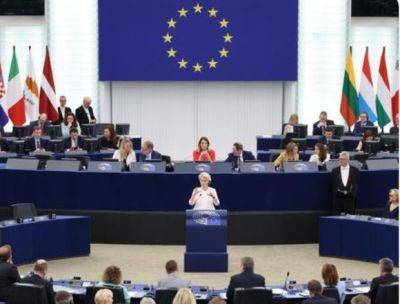 Фон дер Ляйен в Европарламенте: “Европа находится на перепутье” - mignews.net - деревня Ляйен
