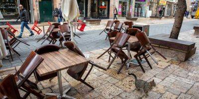 Кто компенсирует убытки рестораторам на севере Израиля? - detaly.co.il - Израиль