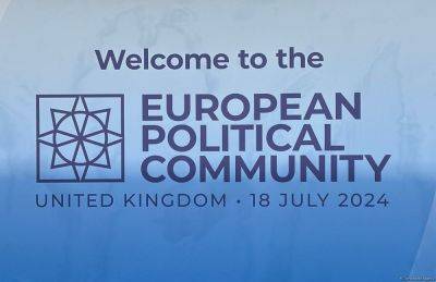 В Великобритании проходит 4-й Саммит Европейского политического сообщества - trend.az - Украина - Англия