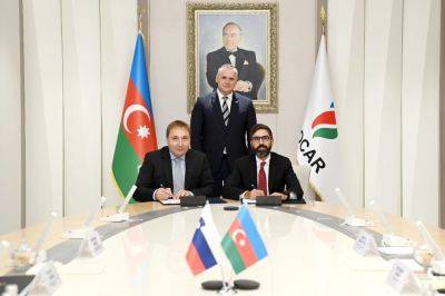 Ровшан Наджаф - Боян Кумер - Подписан меморандум в сфере поставок газа между SOCAR и Geoplin - trend.az - Азербайджан - Словения - Президент