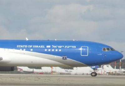 В кокпите самолета Крыло Сиона - трещина, самолет вернулся в Израиль - mignews.net - Израиль - Вашингтон