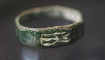 Подросток нашел древнее кольцо с изображением Минервы у горы Кармель - nashe.orbita.co.il - Израиль - Иерусалим