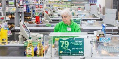 «Осем» снижает цены на продукты - detaly.co.il - Израиль