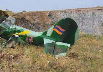 В Армении потерпел крушение военный Ан-2 - mignews.net - Армения - Ереван