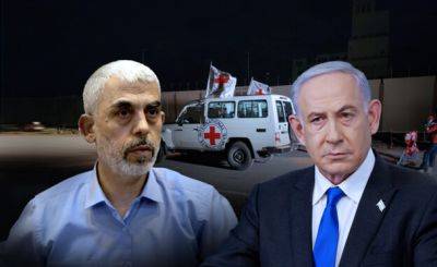 Израиль Нетаниягу - Дуди Барнеа - Израильская делегация не поедет на переговоры по обменной сделке - nashe.orbita.co.il - Израиль - Сша - Каир - Доха - Хамас