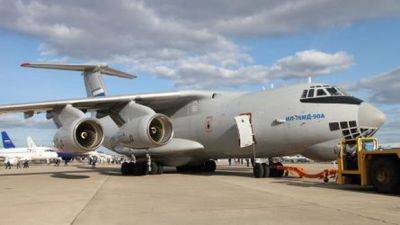 Минобороны РФ лишилось пяти десантных самолетов Ил-76 - mignews.net - Россия