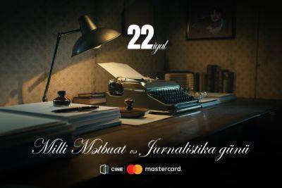 Подарок от CineMastercard на День национальной прессы - trend.az - Азербайджан