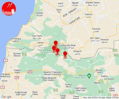 Очередная тревога на границе с Ливаном - mignews.net - Ливан