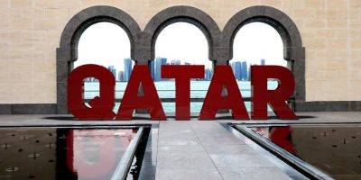 Катар приветствовал решение суда в Гааге: «Действия Израиля незаконны и им необходимо противостоять» - detaly.co.il - Израиль - Палестина - Катар - Восточный Иерусалим - Гаага - Хамас