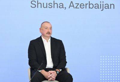 Ильхам Алиев - Президент Ильхам Алиев - Президент Ильхам Алиев: С одной стороны, Европа просит нас увеличить добычу газа, а с другой – не финансирует ее - trend.az - Евросоюз - Азербайджан - Президент